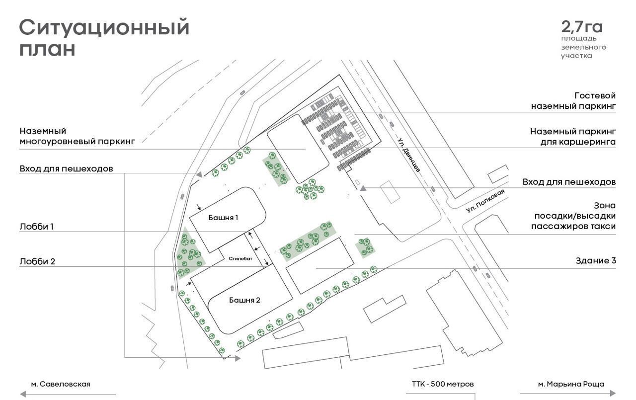 офис г Москва метро Савеловская СЗАО район Марьина роща бизнес-квартал Стоун Савёловская, 1 фото 8