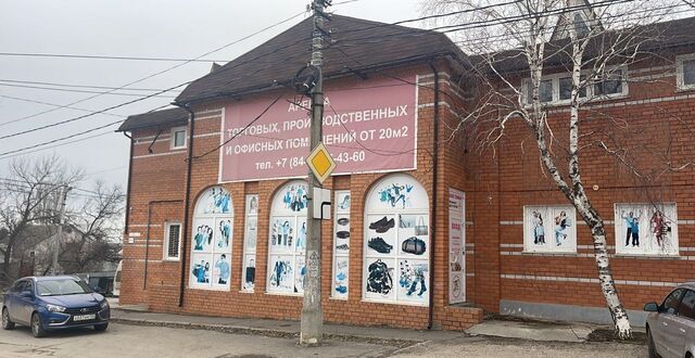 рп Городище ул Павших Борцов 1 Городищенское городское поселение фото