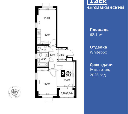 кв-л Международный микрорайон Клязьма-Старбеево Химки, жилой комплекс 1-й нский, г Щербинка, квартал фото