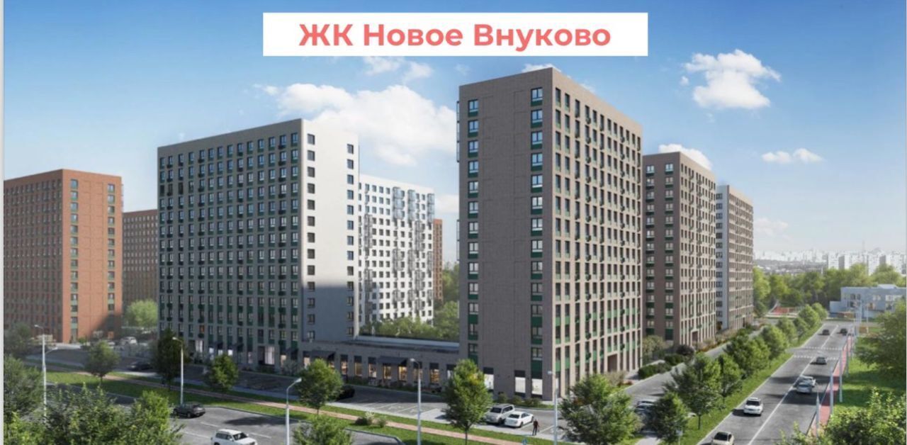 свободного назначения г Москва п Кокошкино ул Аэростатная 14к/1 р-н Кокошкино, Новомосковский административный округ, Московская область, городской округ Наро-Фоминский, Кокошкино фото 1