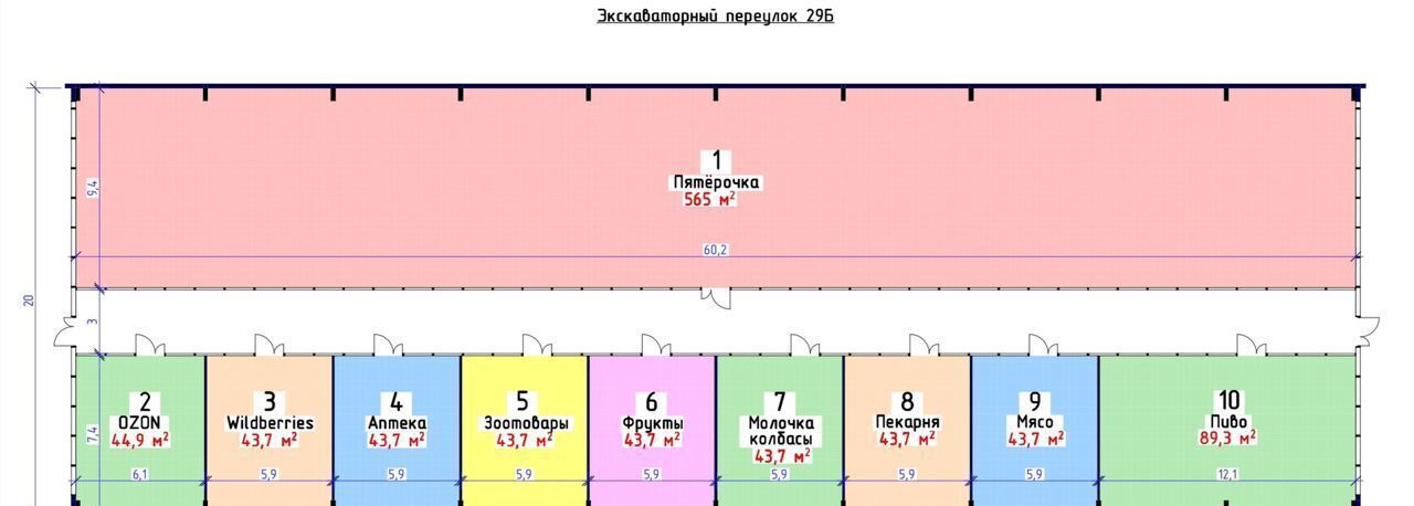 торговое помещение г Новосибирск р-н Ленинский пер 2-й Экскаваторный 29б фото 4