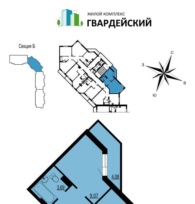 квартира г Владимир мкр Юрьевец р-н Ленинский 7-й кв-л фото 1