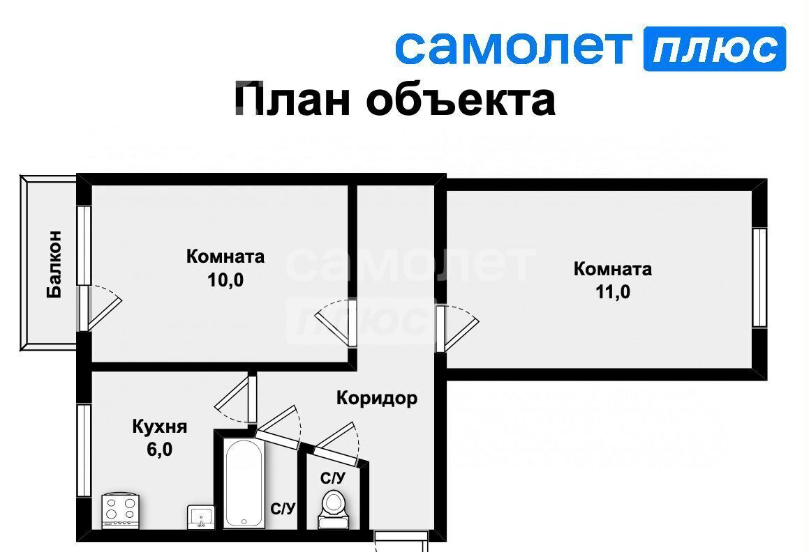 квартира г Екатеринбург ул Лобкова 30 Проспект Космонавтов фото 21