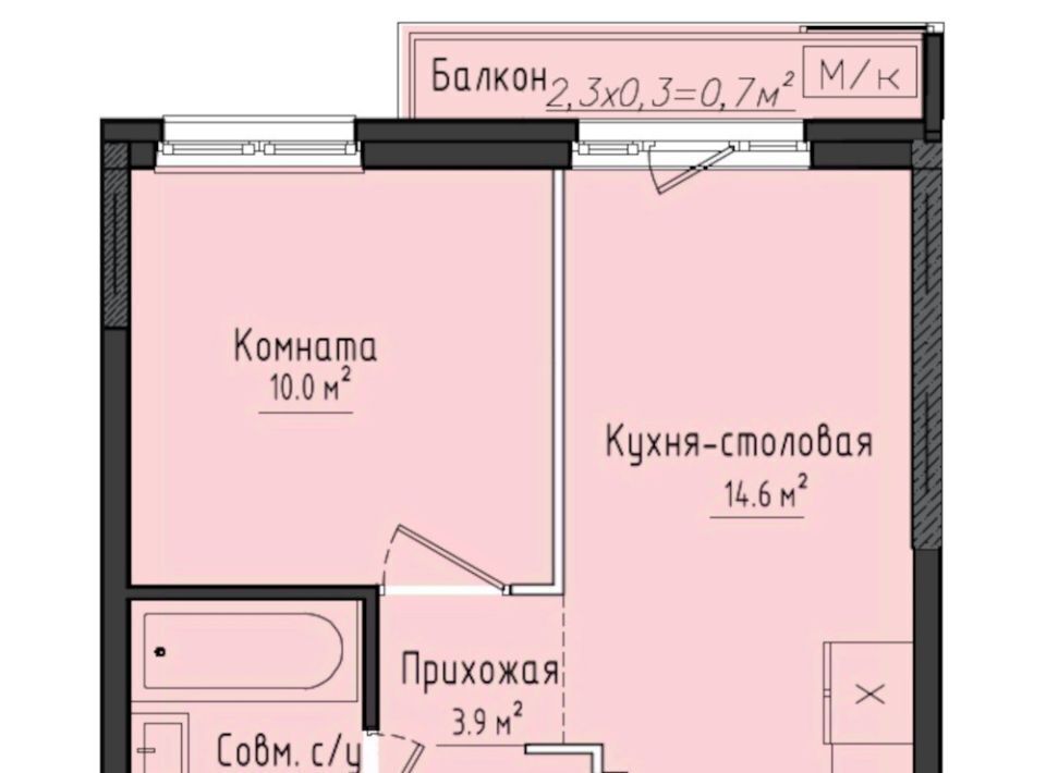 квартира Город Оружейников жилой комплекс, 20, Завьяловский район, с. Первомайский фото 1