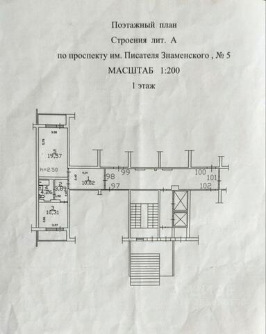 р-н Карасунский дом 5 фото