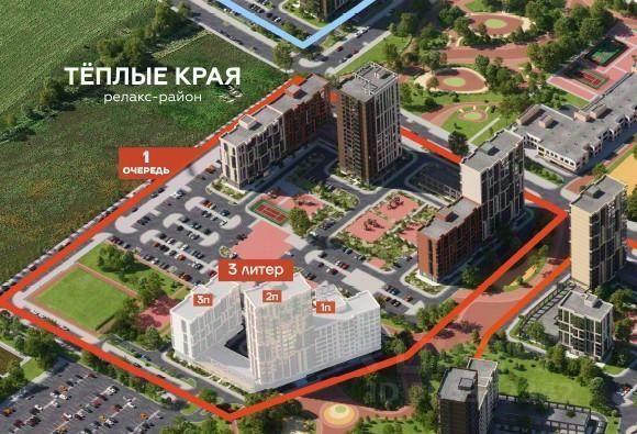 квартира г Краснодар ст-ца Елизаветинская ул Полевая р-н Прикубанский фото 3