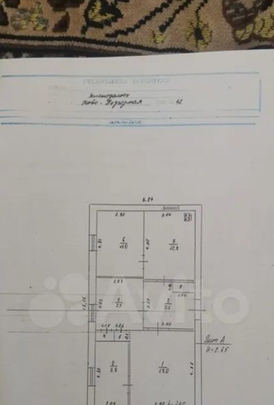 дом р-н Зеленодольский г Зеленодольск ул Новоподгорная фото 27