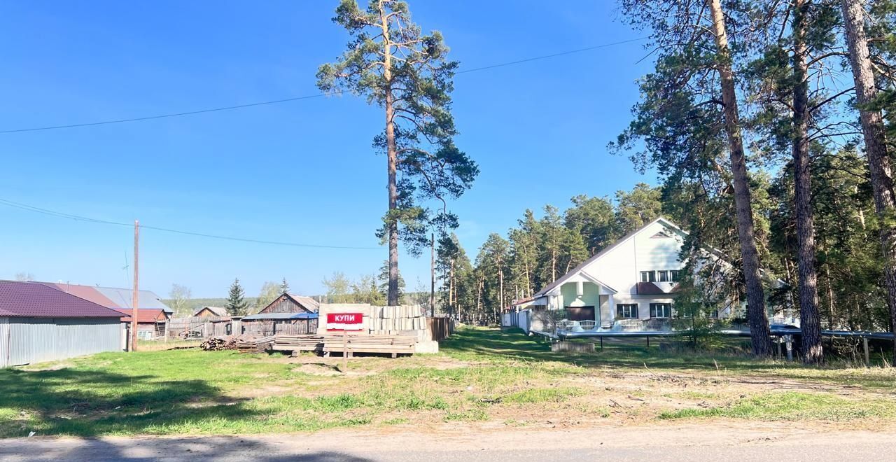 земля р-н Павловский с Павловск пер Лесной 19 фото 3