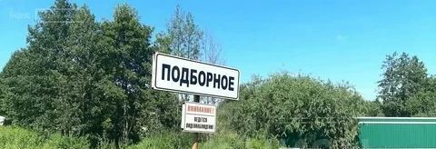 снт Подборное кв-л 52 Сидоровское с/пос фото