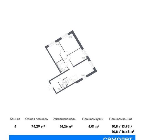 Коммунарка, поселение Сосенское, жилой комплекс Эко Бунино, 14. 2, Воскресенское фото