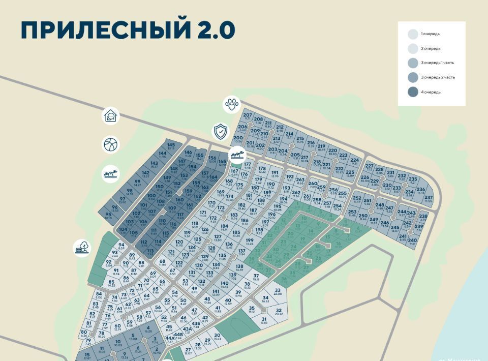 земля р-н Всеволожский Колтушское городское поселение, Прилесный кп, Ломоносовская фото 18