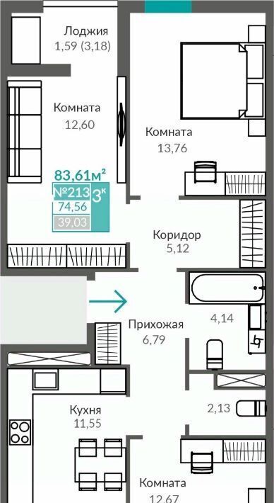 квартира г Симферополь р-н Киевский Крымская Роза ЖК «Абрикос 2» фото 1