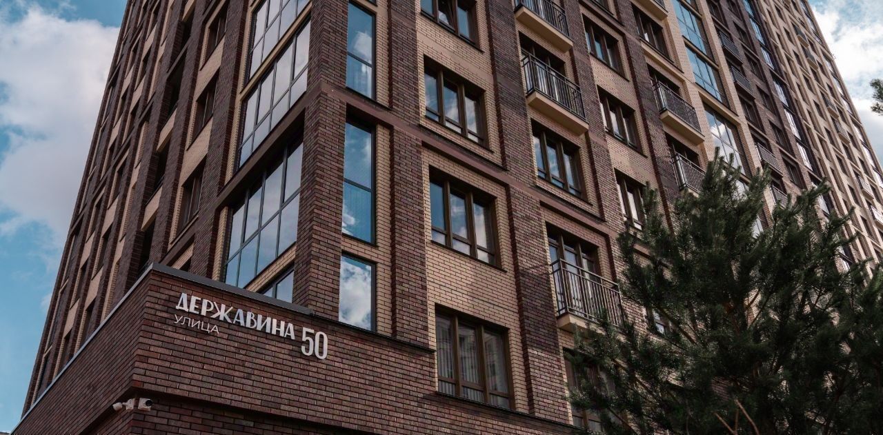 квартира г Новосибирск Маршала Покрышкина ул Державина 50 фото 31