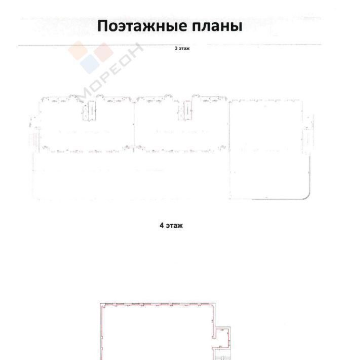 офис г Краснодар р-н Прикубанский ул им. Дзержинского 64/2 фото 4