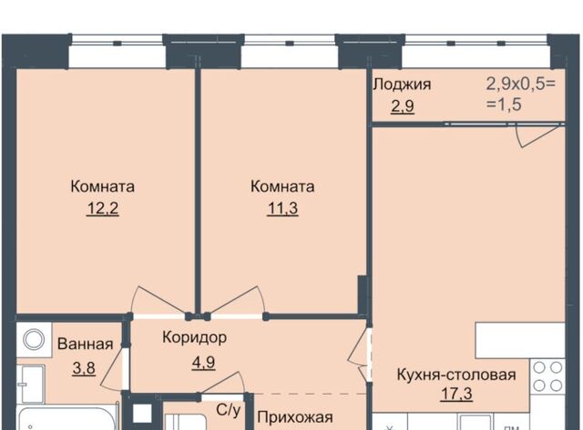 квартира р-н Октябрьский Северо-Западный ЖК «Истории» 5 жилрайон, 4-й мкр фото