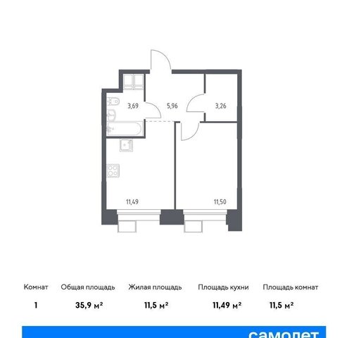 метро Румянцево многофункциональный комплекс Тропарево Парк, к 2. 4 фото