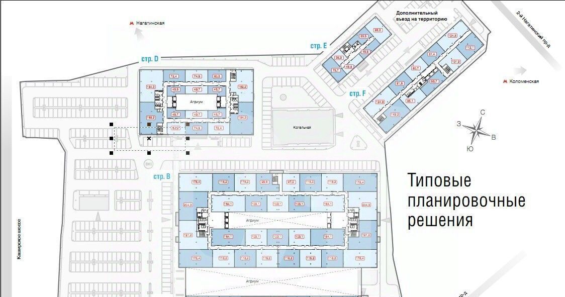 офис г Москва метро Нагатинская ш Каширское 2с/9 3К фото 5