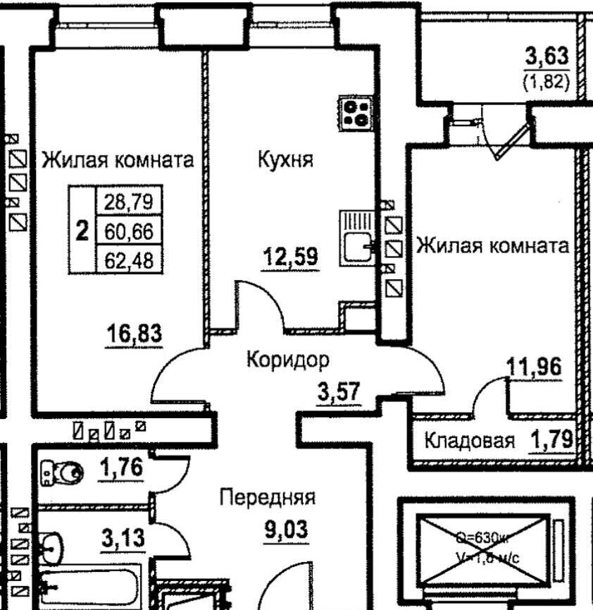 квартира г Орел р-н Северный ул Бурова 50 фото 2