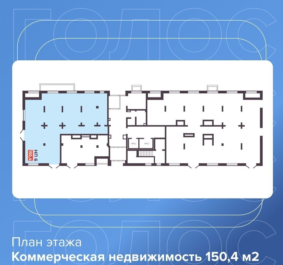 свободного назначения г Челябинск р-н Тракторозаводский ЖК Ленина 4 фото 2