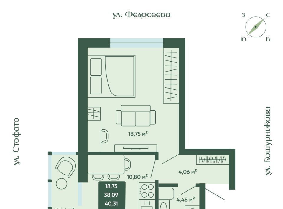 квартира г Новосибирск Золотая Нива ул Стофато 26 фото 1