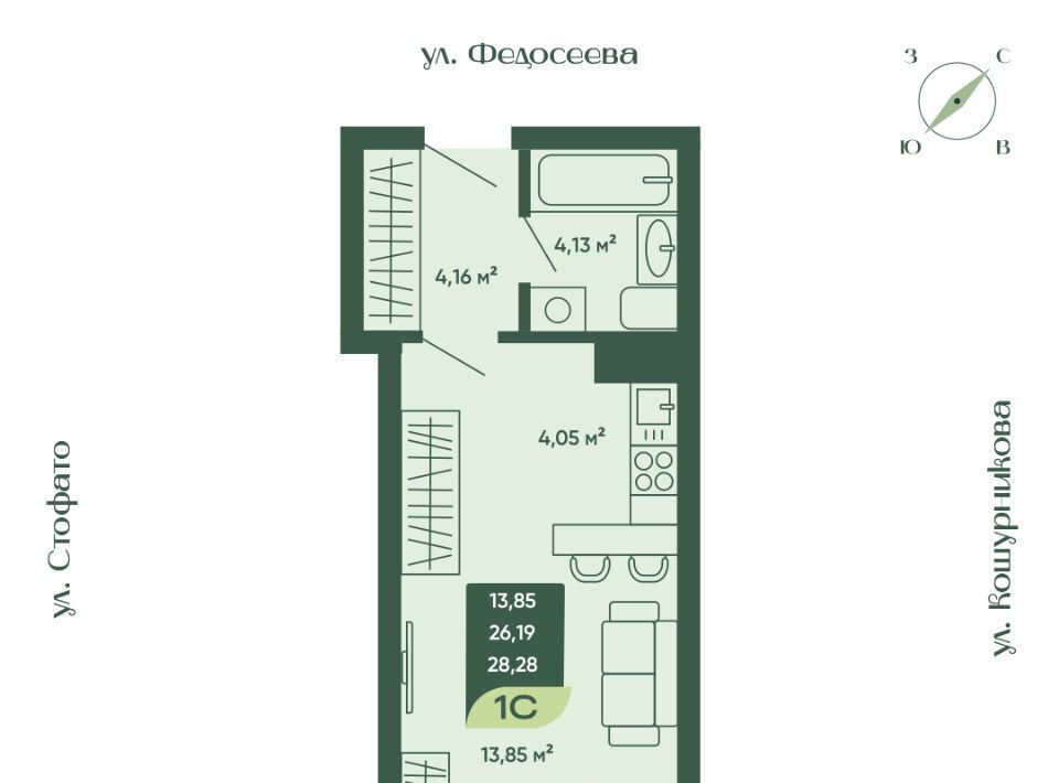 квартира г Новосибирск Золотая Нива ул Стофато 26 фото 1