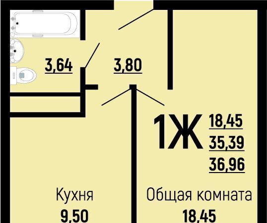 р-н Прикубанский Славянский микрорайон ул Заполярная 39к/7 фото