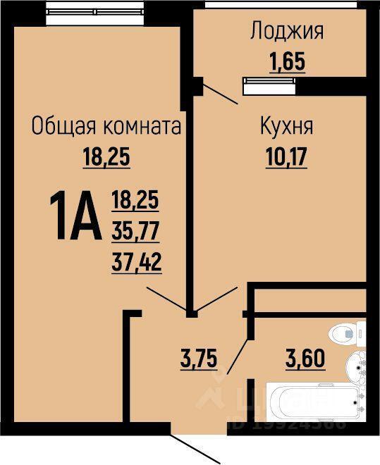 квартира г Краснодар р-н Прикубанский ул Заполярная 37/5 Жилой комплекс «На Красных Партизан-2» фото 1