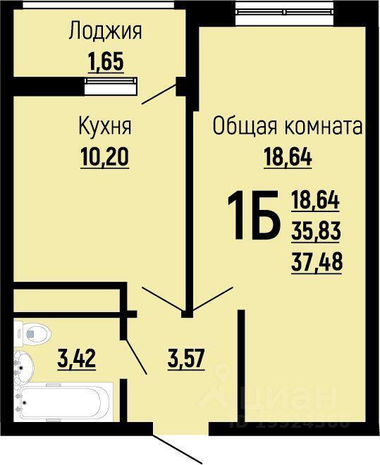 квартира г Краснодар р-н Прикубанский ул Заполярная 37/5 Жилой комплекс «На Красных Партизан-2» фото 1