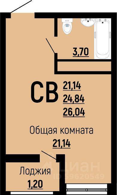 квартира г Краснодар р-н Прикубанский ул Заполярная 37/5 Жилой комплекс «На Красных Партизан-2» фото 1