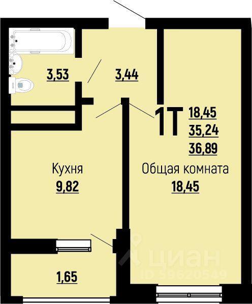 квартира г Краснодар р-н Прикубанский ул Заполярная 37/5 Жилой комплекс «На Красных Партизан-2» фото 1