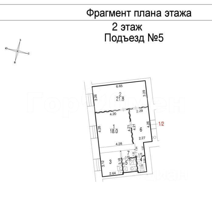 квартира г Москва ЦАО Хамовники пл Смоленская-Сенная 23/25 Московская область фото 3