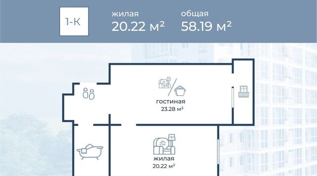 р-н Краснооктябрьский дом 98 фото