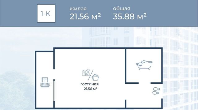 р-н Краснооктябрьский ул Горишного 98 фото