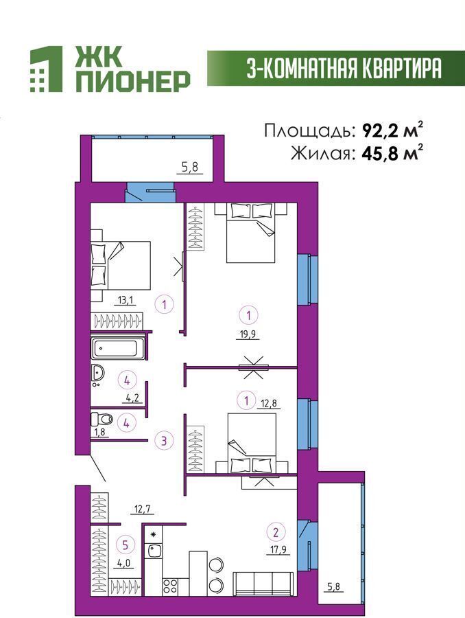 квартира г Брянск рп Радица-Крыловка Бежицкий район пер 22 съезда КПСС 63а фото 23