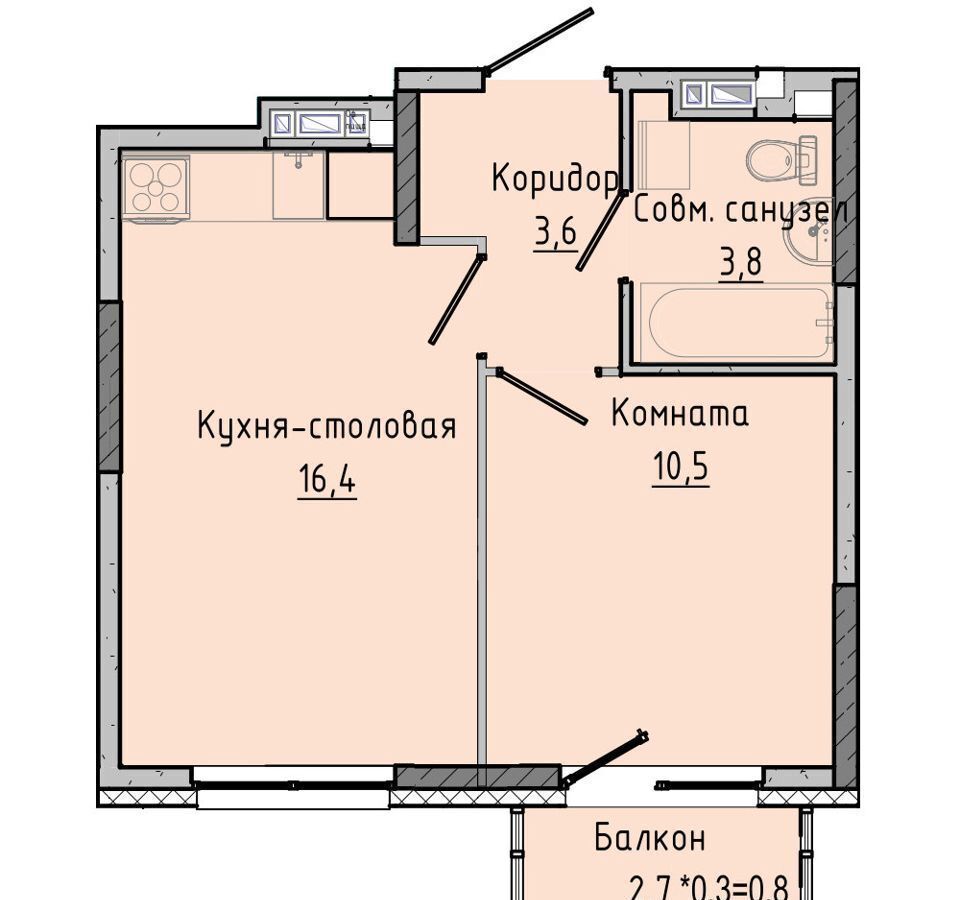 квартира г Ижевск р-н Первомайский ул Камбарская 94 корп. 2 фото 1