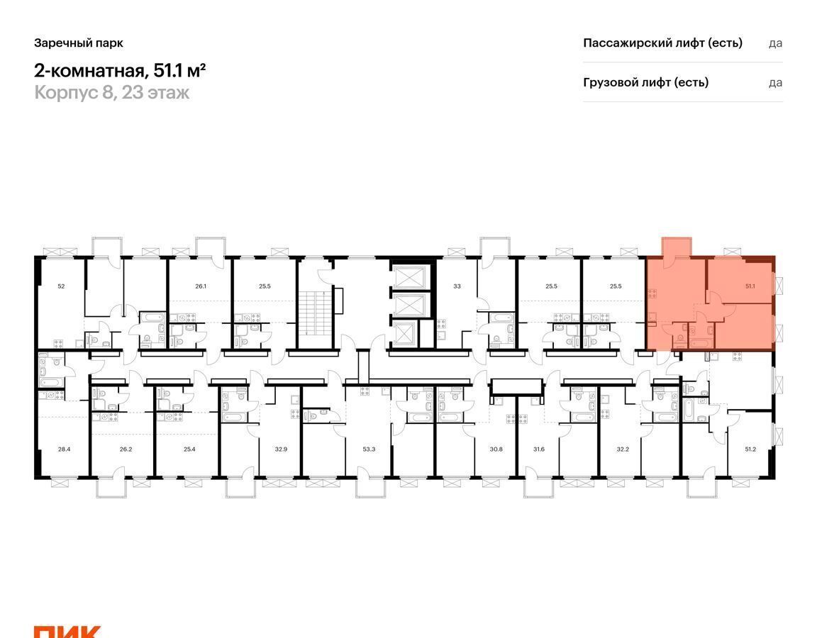 квартира р-н Всеволожский д Новое Девяткино ул Главная 8 Девяткино, корп. 1 фото 2