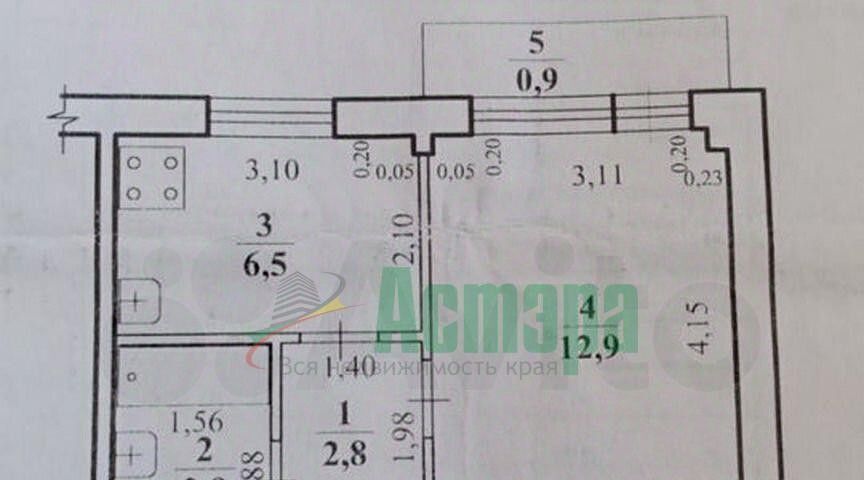 квартира г Чита р-н Центральный ул Шилова 40 фото 11