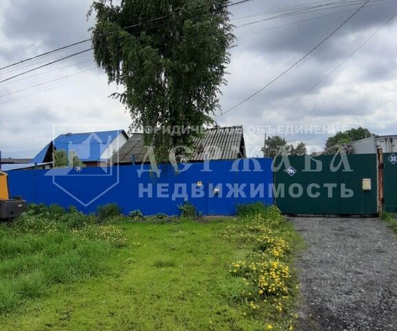 р-н Заводский ул Артиллерийская Кемеровский городской округ фото