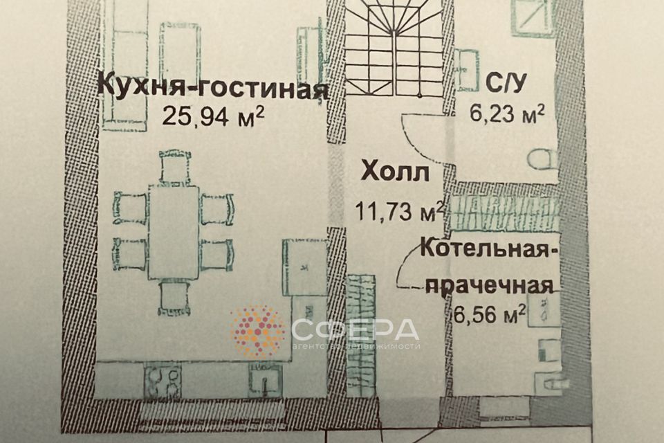 дом р-н Новосибирский микрорайон Гармония, 130с фото 3