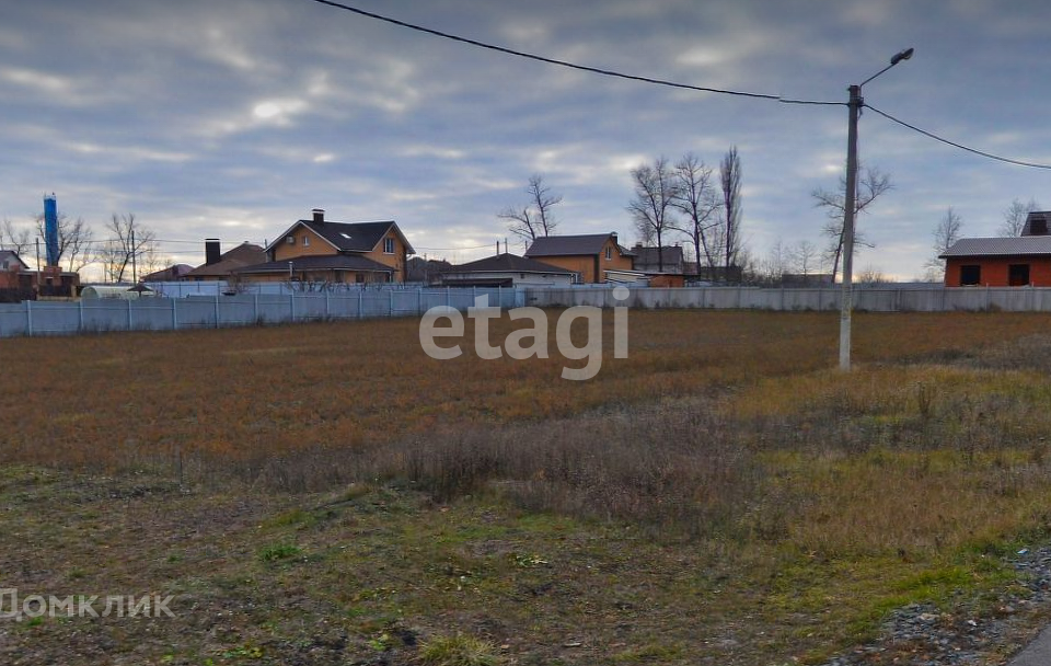 земля р-н Белгородский посёлок Комсомольский фото 2