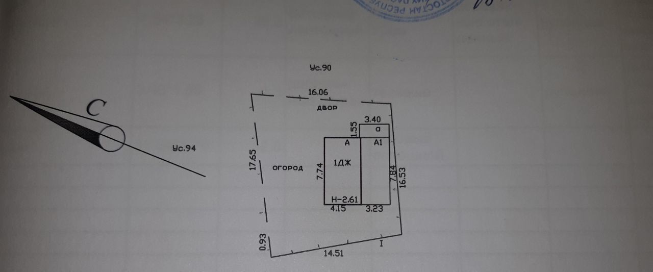 дом г Уфа р-н Ленинский ул Шмидта 92 фото 1