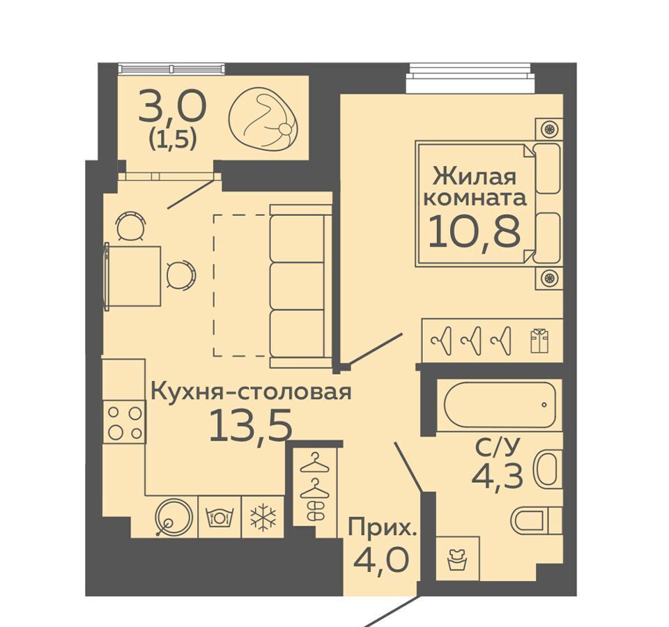 квартира г Екатеринбург р-н Октябрьский б-р Новосинарский 4 Район «Новокольцовский» фото 1