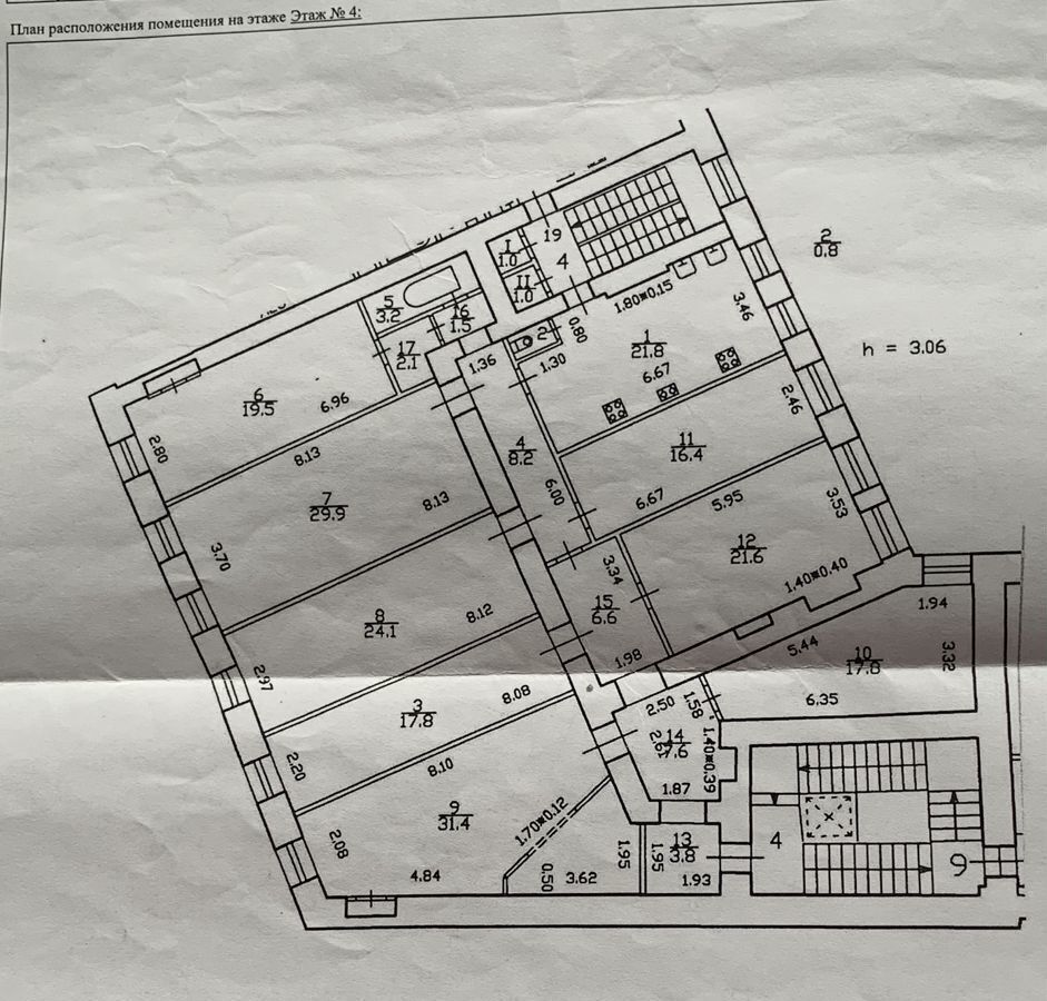 комната г Санкт-Петербург наб Реки Фонтанки 129 Технологический ин-т I фото 4