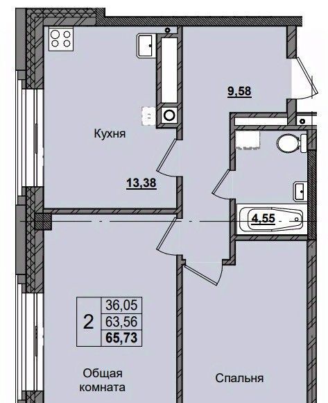 квартира г Якутск ул им. Д.Д.Красильникова 5 фото 1