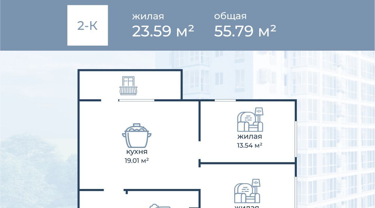 квартира г Волгоград р-н Краснооктябрьский ул Горишного 98 фото 14