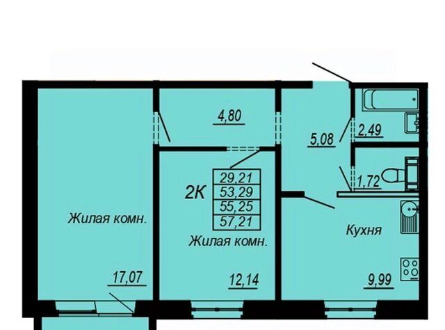 р-н Индустриальный ул Рокоссовского фото