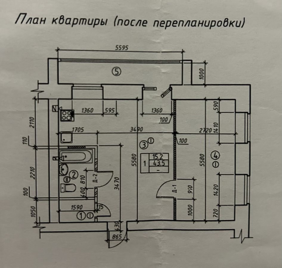 квартира г Рязань р-н Советский ул Ленина 19а фото 3