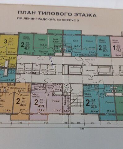 р-н Ленинский дом 53к/3 фото