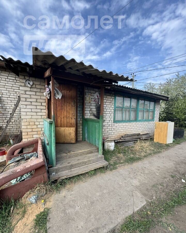 дом р-н Читинский с Смоленка ул Школьная Смоленское сельское поселение фото 5