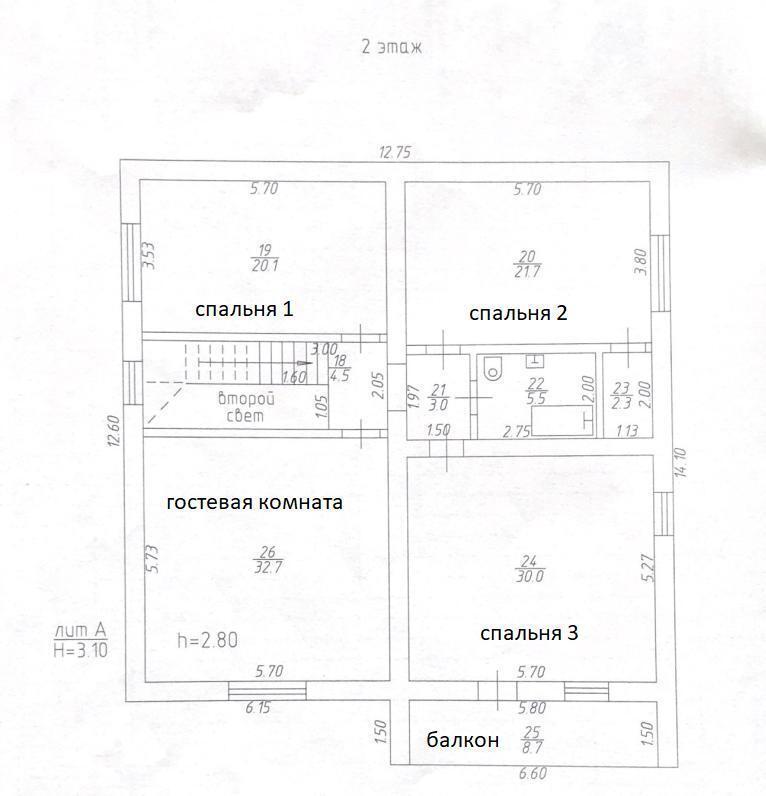 дом г Краснодар ст-ца Старокорсунская проезд 1-й Георгиевский р-н Карасунский фото 4